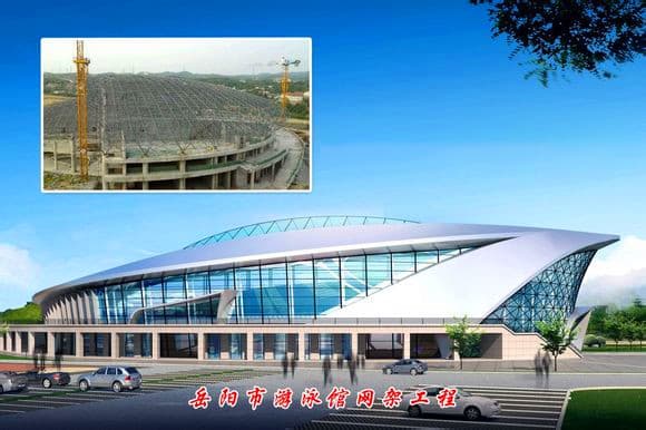 石家庄游泳池网架